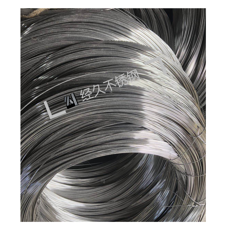 不锈钢钢丝